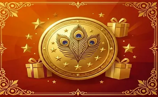 Exclusive Perks for 18game Members